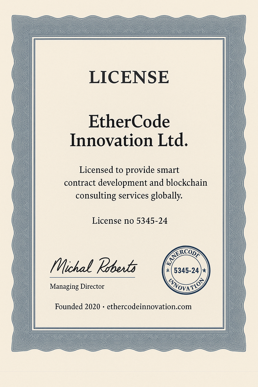 Diploma